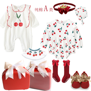 婴儿创意礼盒樱桃可爱套装女孩子满月宝宝百天纯棉衣服礼盒送礼物