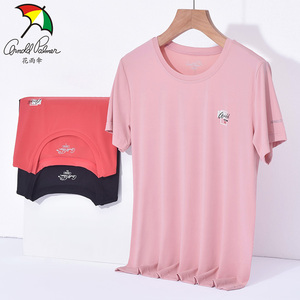 花雨伞短袖t恤汗衫女士春夏季薄款冰丝速干衣运动服百搭单件上衣