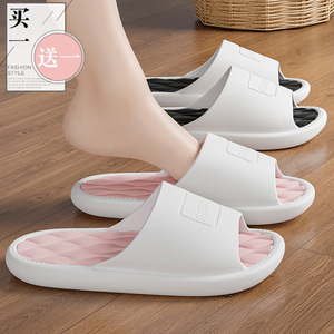 拖鞋1-淘宝拼多多热销拖鞋1货源拿货 - 阿里巴巴货源