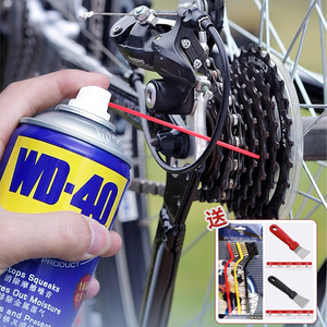 wd40除锈清洗剂去锈门锁润滑剂金属强力清洗剂螺丝松动喷剂