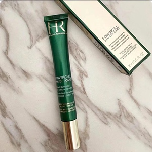 hr/赫莲娜小绿瓶眼霜悦活新生眼部修护精华乳淡化细纹绿宝瓶15ml