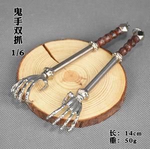 1:6中国古代冷兵器微缩武器模型 鬼手双抓鬼抓双爪铁爪兵人玩具