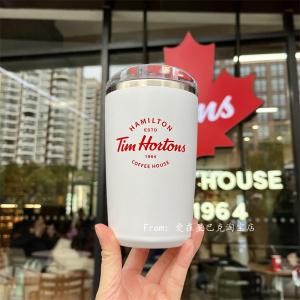 tims咖啡杯tim hortons白色带盖随行杯桌面办公不锈钢喝水直身杯