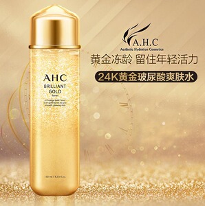 ahc玻尿酸24k黄金水保湿抗皱紧致蜗牛爽肤水140ml提亮修护收毛孔