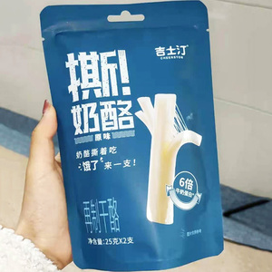 吉士汀手撕奶酪棒即食奶酪棒儿童顶饿小零食手斯奶酪