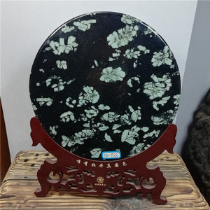 洛阳 天然奇石 牡丹石 屏风 原石 梅花石 工艺品 摆件 花开富贵