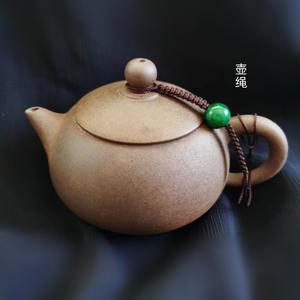天然干青石细线茶壶绳 壶盖防摔防烫紫砂小壶专用绳茶具茶道零配