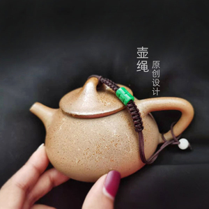 中式手工编织壶绳紫砂壶盖防摔绳子西施石瓢茶杯通用茶具壶盖配件