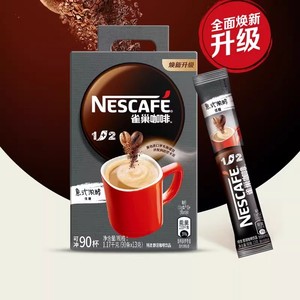 A雀巢咖啡特浓三合一速溶咖啡粉学生提神咖啡意式浓醇90条盒装