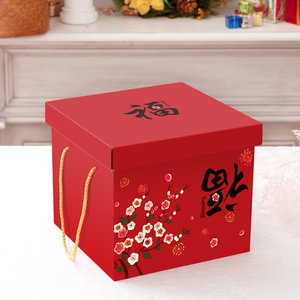 新年春节年货礼盒2021年红色福盒饼干糖果坚果糕点零食手提大礼包