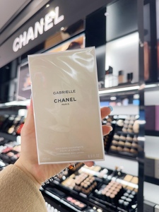 现货 加代 Chanel香奈儿嘉柏丽尔Gabrielle香水滋润身体乳200ml