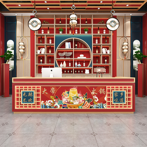 定制网红国潮小吃店前台烧烤店火锅店吧台餐饮饭店酒柜一体收银台