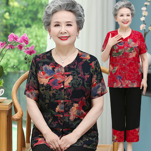 夏装套装70岁80老太婆衣服夏天老年人女装妈妈上衣裤子两件套0人付