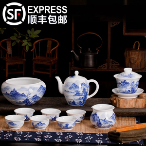 艺彩堂景德镇手绘青花山水功夫茶具套装茶壶盖碗整套陶瓷茶具6人