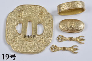 日本刀侟护手武士黄铜刀镡缘头目贯打刀配件装具