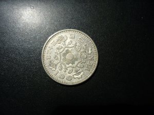 1957年 日本 早期100元 凤凰银币 近全新 特价_阿里巴巴找货神器