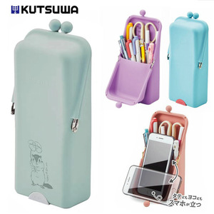日本KUTSUWA立式笔袋竖立不倒少女可爱笔筒大容量学生文具收纳盒