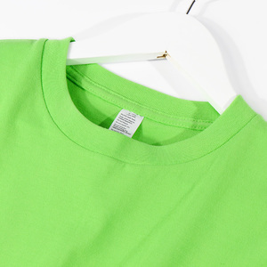 250g日系重磅纯棉流行色浅绿色百搭牛油果绿长袖t恤男女打底衫ins
