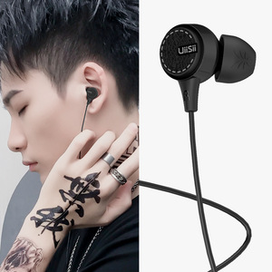 uiisii u8云仕u8入耳式tws凡纪qcy华强北黑科技蓝牙无线智能耳机