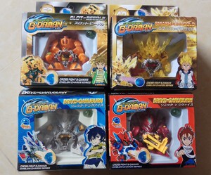 dx爆战弹珠人es弹珠警察雷霆青龙烈焰红龙帝王黑龙黄金龙拼装玩具