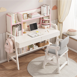 书桌椅子女生简约女孩卧室学习桌写作业的桌子多功能儿童书柜一套