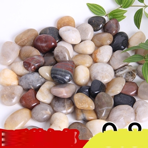 雨花石天然大小石头厂家直销原石鹅卵石庭院花园绿化别墅水洗石