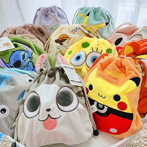 韩国卡通可爱旅行收纳袋 旅行箱抽绳束口袋子 迷你布袋小号整理袋