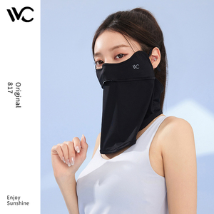 韩国VVC防晒面罩夏季薄款透气防紫外线全脸面纱户外遮阳防尘口罩