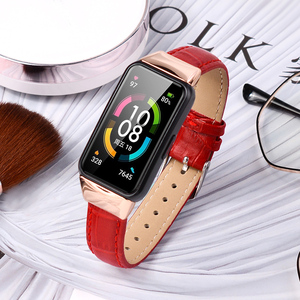 适用华为手环6表带 智能运动手环6pro皮带arg-b19腕带b39荣耀手环6