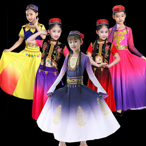 61新疆舞蹈演出服儿童大摆舞裙表演服民族服饰女童维吾尔族舞蹈服