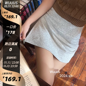 Wuuus original系列【Courtcore网球风】刺绣蝴蝶结侧开叉半裙