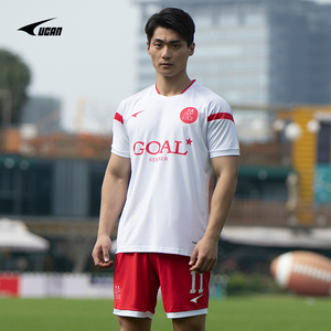 ucan锐克足球服套装男 比赛短袖运动训练队服吸湿透气可定制