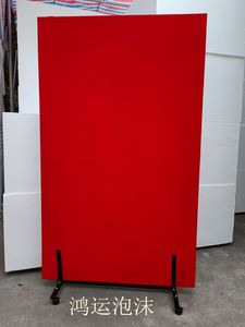 白色红色复古红泡沫板摄影反光板背景板影楼专用米菠萝保温厂家