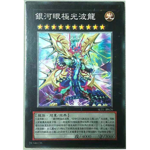 00欧尚名品馆1淘宝颍河鲨多功能强光头灯黑科技超量变焦感应led充电