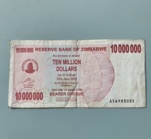 津巴布韦10000000(1000万)元纸币