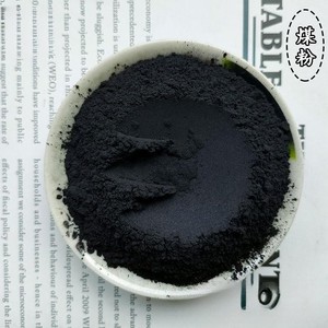 细碳粉 煤炭粉末 实验用画画用 黑色矿粉 煤矸石粉 焦炭粉