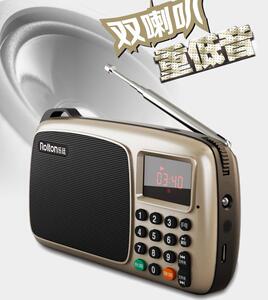 乐廷t301s收音机mp3播放器老人插卡小音响手电筒音箱便携式随身听