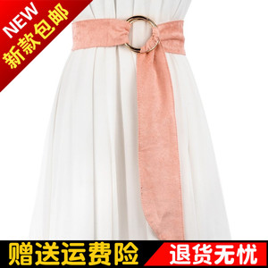 打结女麂皮绒百搭配腰带大衣装饰时尚圆环裙子宽皮带女双环扣裤带
