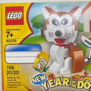 拼插玩具乐高Lego 40235生肖系列狗年