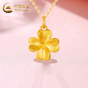 中国黄金彩金吊坠