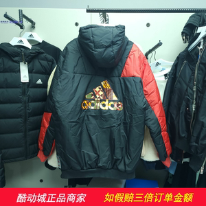 正品Adidas阿迪达斯儿童秋冬大童保暖加棉运动休闲棉服外套HC2720