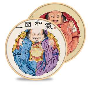 一团和气图挂画中式玄关圆形装饰画电表箱挂画新中式禅意客厅单幅