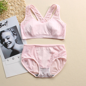 夏季女童装薄纯色棉内衣文胸石墨烯内裤套装13岁发育期胸罩小背心