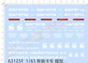 汽车模型 1:43 Sarens 奔驰/卡车(通用标志).专用水贴【63125F】