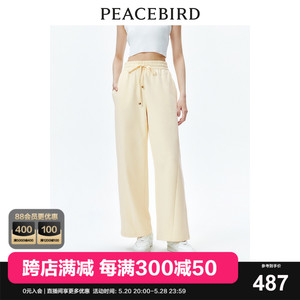 【商场同款】太平鸟女装2024年春季新款针织长裤A1GBE1414