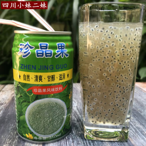 珍晶果风味饮料310mlx12罐宜宾烧烤火锅明列子植物饮品小时候味道