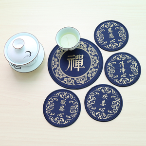文化创意杯垫隔热茶壶餐垫禅意茶道布垫生活用品中式织绣工艺礼品