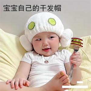 婴儿干发帽超强吸水速干女童可爱儿童洗头浴帽毛巾宝宝幼儿包头巾