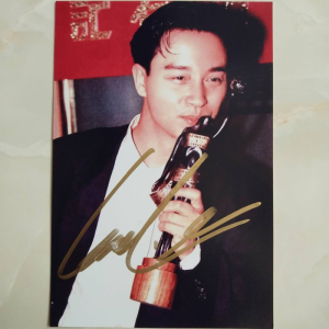 【冲钻】张国荣亲笔签名照片 张国荣周边演唱会艺术签名 珍藏版