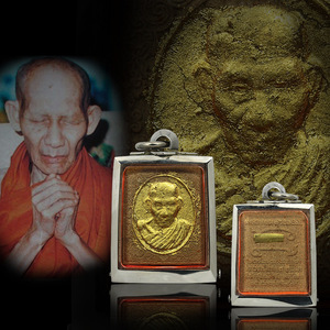 泰国佛牌真品直邮 龙婆卡贤 2538 圣料自身 纯金符管贴金版 正牌